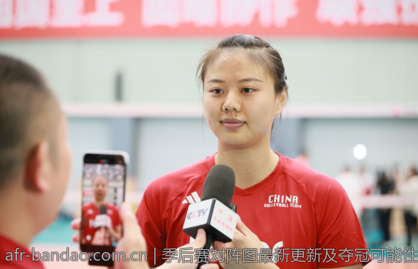 季后赛对阵图最新更新及夺冠可能性全面评估