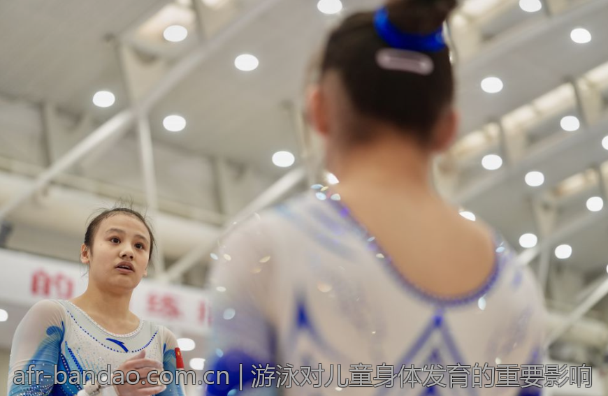 游泳对儿童身体发育的重要影响