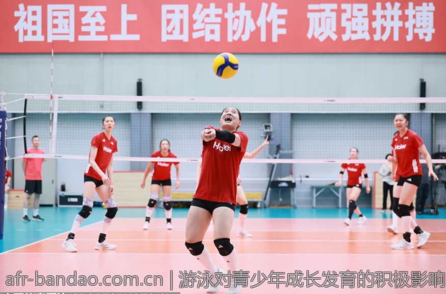 游泳对青少年成长发育的积极影响