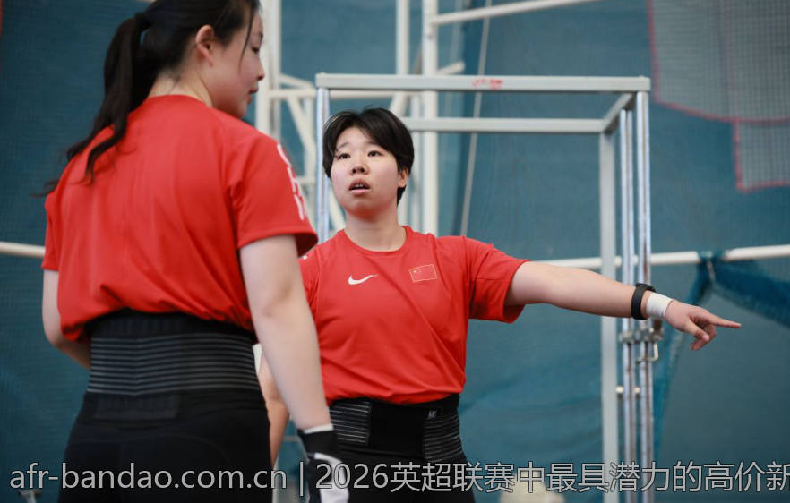 2026英超联赛中最具潜力的高价新援介绍