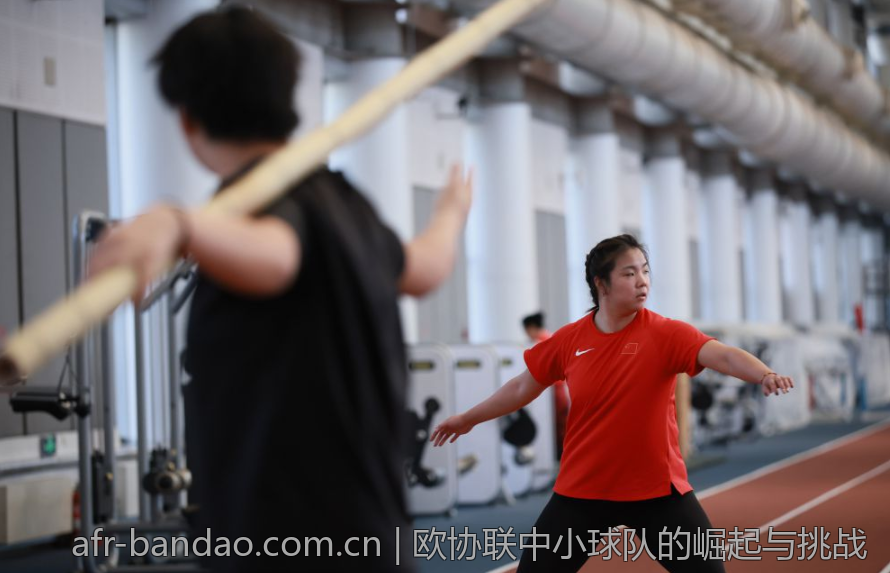 欧协联中小球队的崛起与挑战