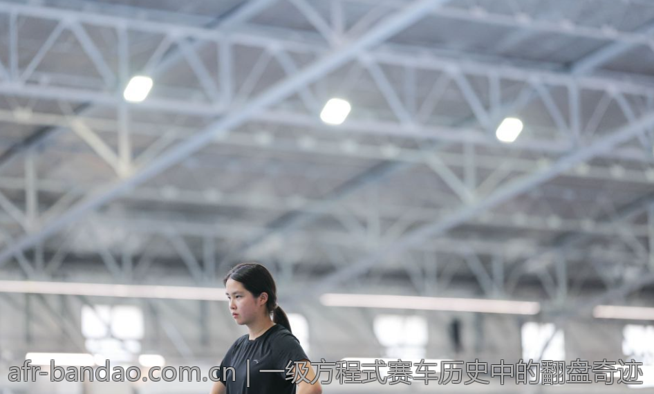 一级方程式赛车历史中的翻盘奇迹