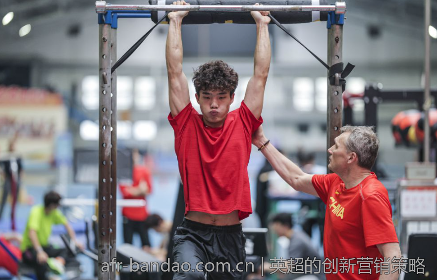 排球跳发球动作解析与技巧提升教学视频