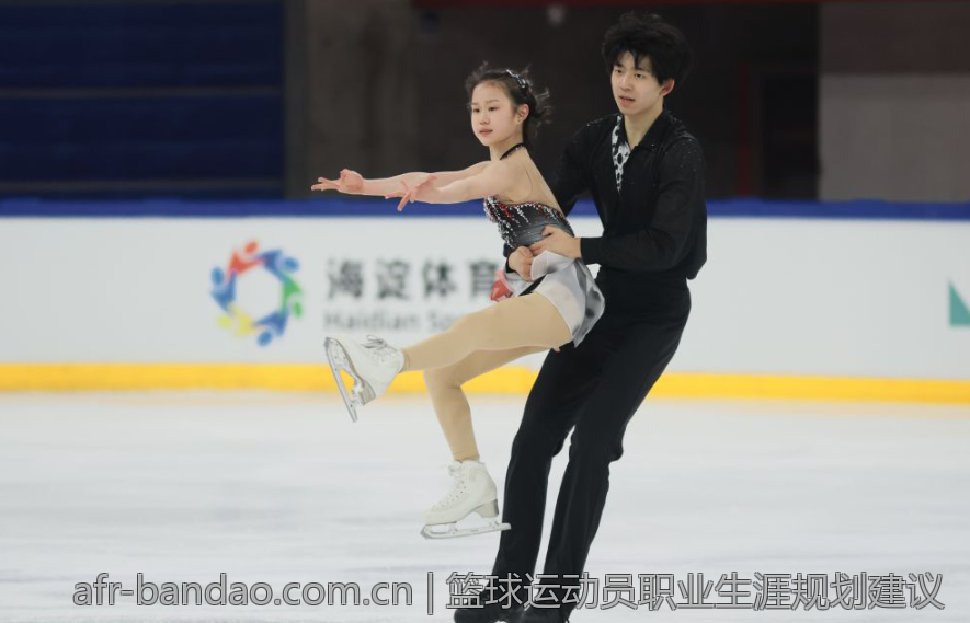 篮球运动员职业生涯规划建议