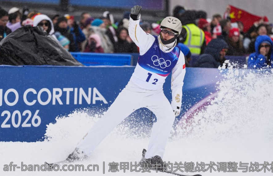 2026年九球世界杯总决赛激烈比分解析
