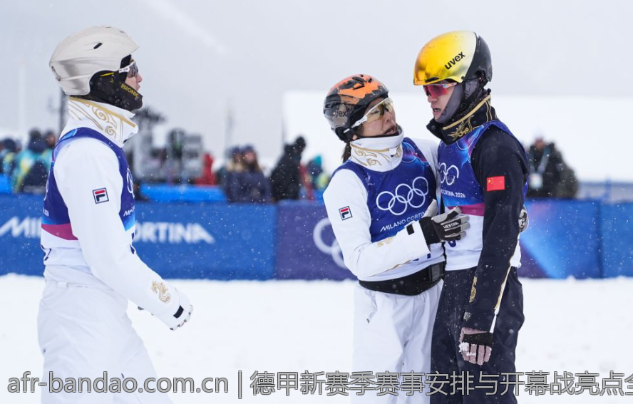 德甲新赛季赛事安排与开幕战亮点全攻略