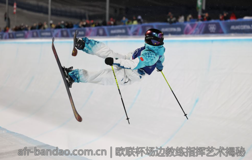 欧联杯场边教练指挥艺术揭秘