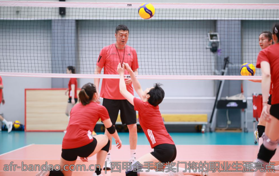 西甲金手套奖门将的职业生涯亮点