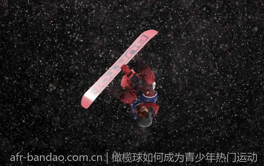 橄榄球如何成为青少年热门运动