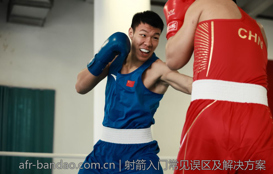 射箭入门常见误区及解决方案