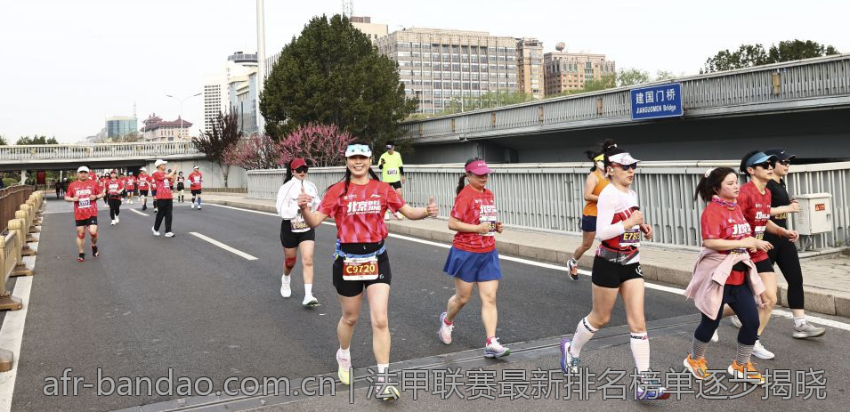 法甲联赛最新排名榜单逐步揭晓