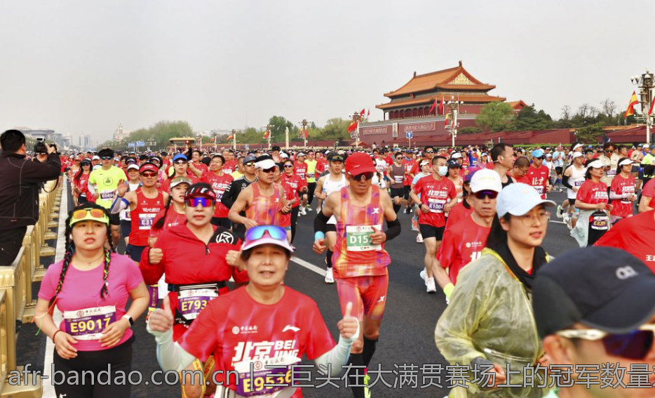 三巨头在大满贯赛场上的冠军数量对比解析